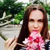 Отзыв от Фаина Куприянова