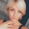 Отзыв от Инна Гущина