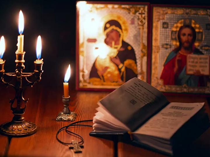Эффективная молитва от гадалки в Верхнеяркеево для возврата любимого человека